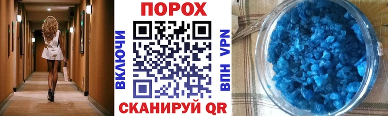 Амфетамин 98%  KRAKEN вход  Дмитриев 
