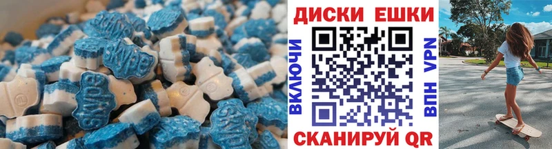 OMG ТОР  Дмитриев  Ecstasy 300 mg 