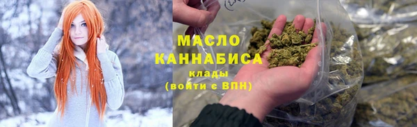 каннабис Аркадак