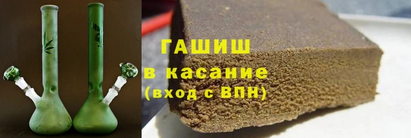 ALPHA PVP Дмитров