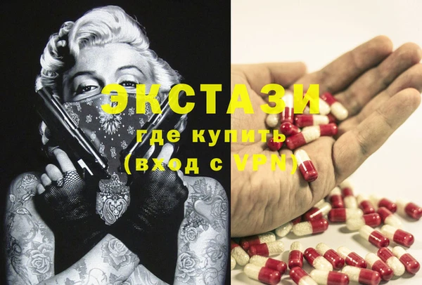 каннабис Аркадак