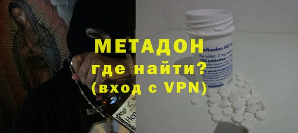 каннабис Аркадак