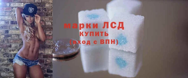 скорость Арсеньев