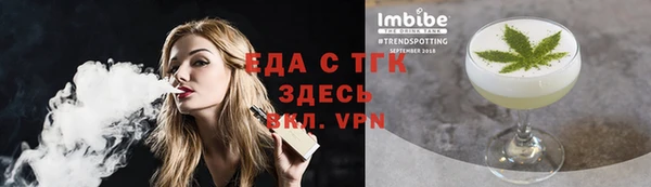 MDMA Premium VHQ Козельск