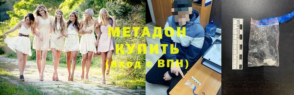 гашишное масло Козловка