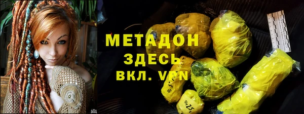 каннабис Аркадак