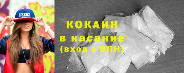 гашишное масло Козловка