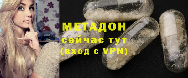 экстази Алзамай
