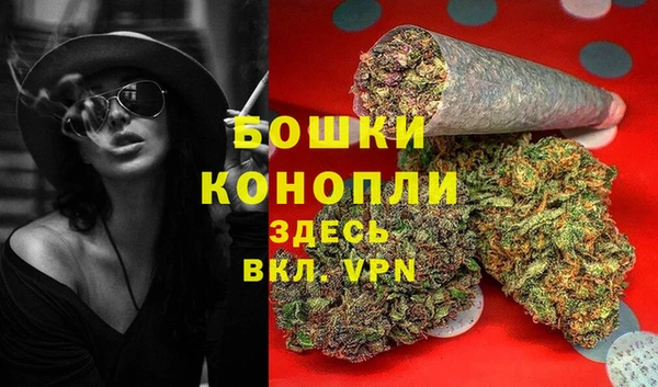 каннабис Аркадак