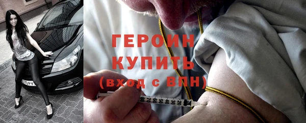 скорость Арсеньев