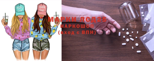 ешки Кодинск