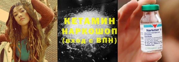 ешки Дмитровск