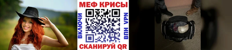 Меф кристаллы  купить  сайты  Дмитриев 