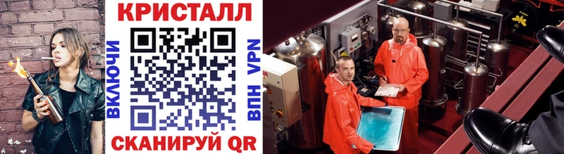 Первитин кристалл  omg как зайти  Дмитриев 