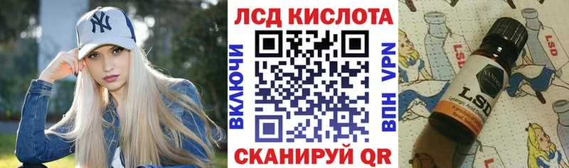 Марки NBOMe 1,8мг  закладка  Дмитриев 