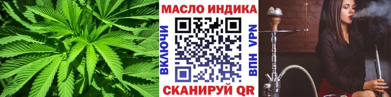 Дистиллят ТГК жижа Дмитриев