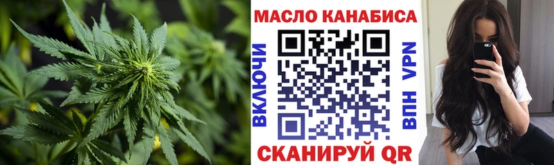 дарнет шоп  Дмитриев  Дистиллят ТГК жижа 