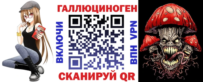 Галлюциногенные грибы Cubensis  дарнет шоп  Дмитриев 